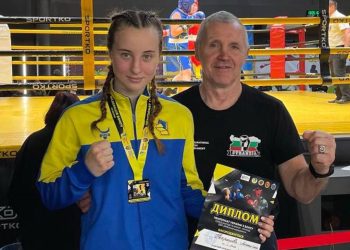 Боксери з Полтавщини здобули сім медалей на Чемпіонаті боксу серед молоді • Бокс •