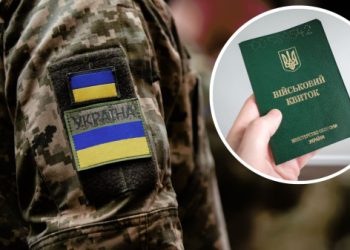 Частина військовозобов’язаних Сумщини, яка не оновила дані, в розшуку — начальник сектору ТЦК та СП – Суми та область