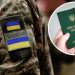 Частина військовозобов’язаних Сумщини, яка не оновила дані, в розшуку — начальник сектору ТЦК та СП – Суми та область