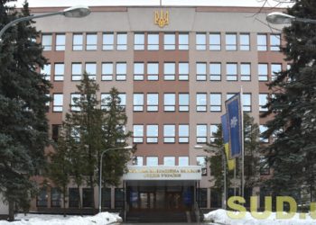 До Зарічного суду тимчасово переведуть 5 суддів – Суми та область
