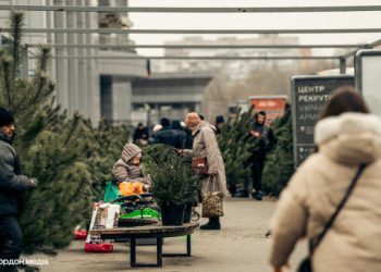 Фотофакт: сумчани активно готуються до Нового року – Суми та область