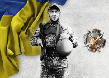 Історія загиблого бійця Андрія Пушкалова з Краснопільщини – Суми та область