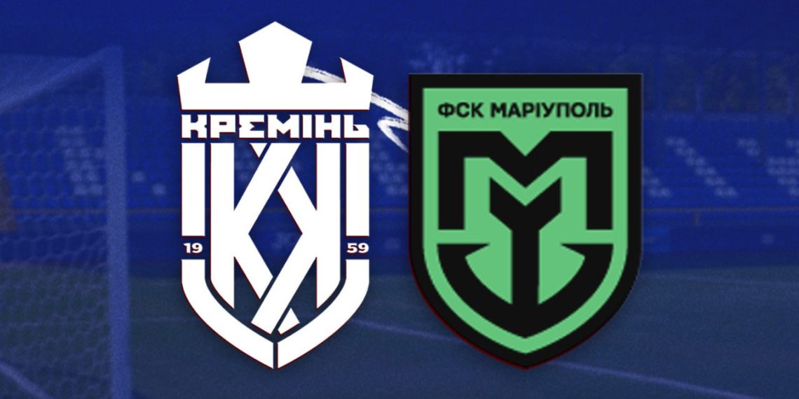 КДК присудив «Кременю» технічну перемогу над «Маріуполем» • Футбол •