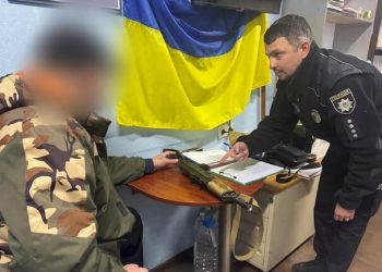 Менее чем за месяц найденное оружие задекларировали почти сотня жителей Одесской области