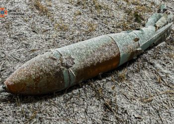 На Сумщині за тиждень знищили 47 вибухонебезпечних предметів – Суми та область