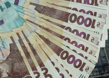 Нацбанк Украины повысил учетную ставку: что это значит