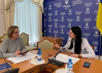 Нардеп Тетяна Скрипка зосередилася над створенням закону про наставництво з врахуванням міжнародного досвіду – Суми та область