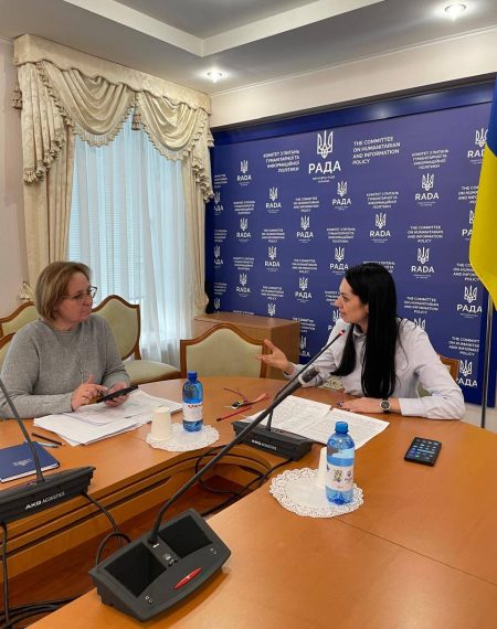 Нардеп Тетяна Скрипка зосередилася над створенням закону про наставництво з врахуванням міжнародного досвіду – Суми та область