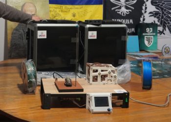 Охтирка отримала грант для розвитку освітньо-цифрового центру – Суми та область