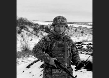 Охтирщина прощатиметься із захисником Віталієм Троценком – Суми та область