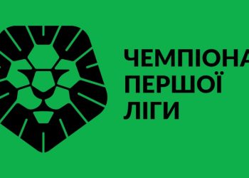 Перша ліга: «Полтава» почне другий етап четвертою, «Кремінь» – передостаннім • Футбол •