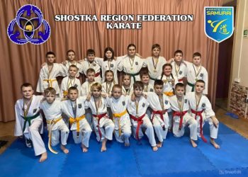 Шосткинські каратисти перемогли на районному чемпіонаті – Суми та область
