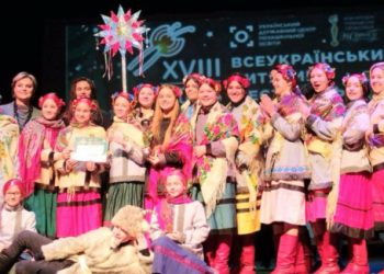 Шосткинський «Любисток» отримав гран-прі конкурсу «Світ талантів» – Суми та область