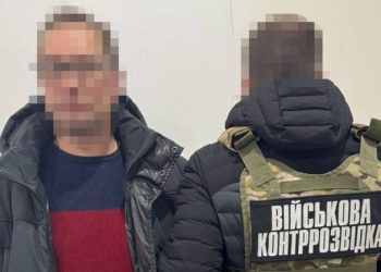Шпионили за F-16 в Одессе: СБУ разоблачила российских агентов