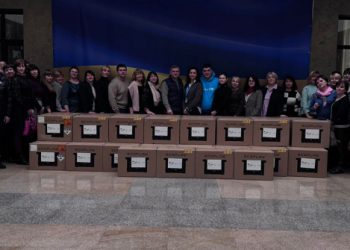 Служба у справах дітей Чернеччинської громади отримала зарядну станцію – Суми та область