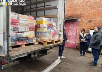 Сумська громада отримала десятий гуманітарний вантаж від міста-партнера Целлє – Суми та область