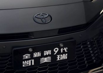 Toyota створила “особливу” Camry для китайського ринку – Автоновини