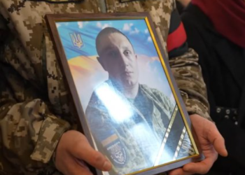 У Конотопі попрощалися із захисником Максимом Шаповалом – Суми та область