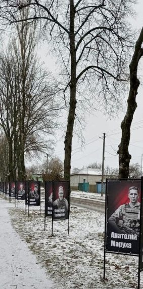 У Кролевці розпочато облаштування місця пам’яті захисників – Суми та область