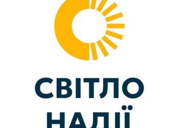 У Ромнах відкрився ресурсний центр для жінок та дівчат – Суми та область