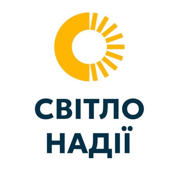 У Ромнах відкрився ресурсний центр для жінок та дівчат – Суми та область