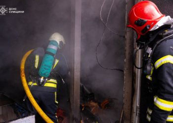 У Сумах гасили пожежу на проспекті Перемоги – Суми та область