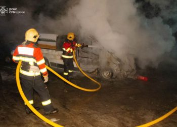 У Сумах на Псільській горіло авто – Суми та область