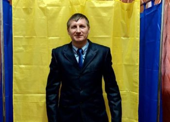 У Сумах обрали директора Інституту прикладної фізики – Суми та область