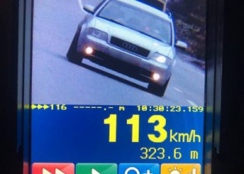 У Сумах патрульні оштрафували місцевого “шумахера” – Суми та область