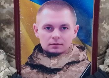 У Сумах попрощались із захисником Дмитром Шерстюком – Суми та область