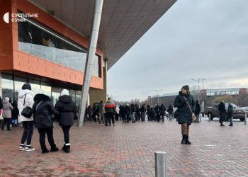 У Сумах знову “замінували” “Мануфактуру” – Суми та область