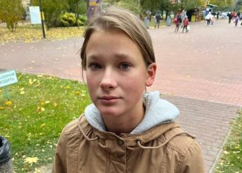Ушла из дома 12 дней назад: в Одессе ищут 16-летнюю девушку