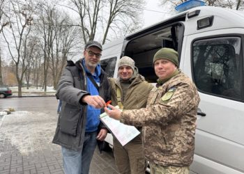Захисникам неба Сумщини нідерландські волонтери передали реанімобіль – Суми та область