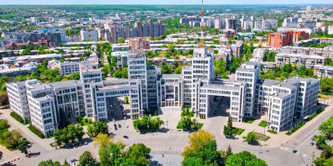 Харків UA