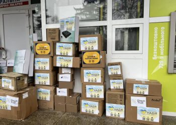 До Сумської центральної лікарні надійшла допомога від благодійників – Суми та область