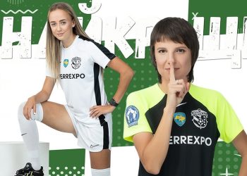 Яна Калініна та Яна Котик — кращі футболістки «Ворскли» у 2024 за версією вболівальників • Футбол •
