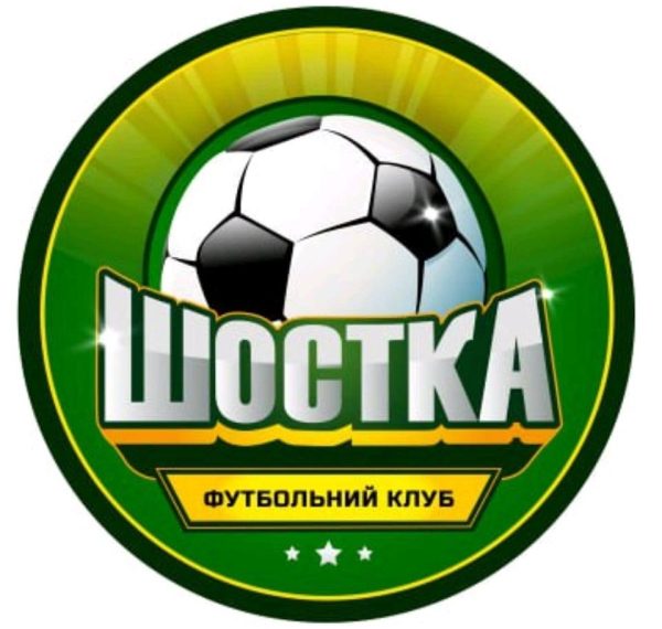 Юні футболісти ФК «Шостка» отримали нову екіпіровку – Суми та область