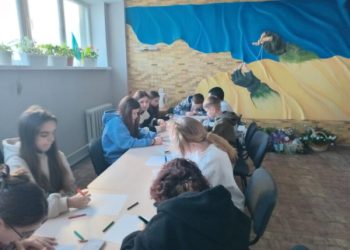 Кролевецькі ліцеїсти провели акцію “Підтримуємо наших Героїв” – Суми та область