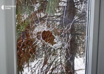 Куди влучили уламки російського “шахеда” в Сумах – Суми та область