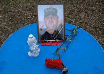 На Ямпільщині попрощалися із захисником Олегом Плаксою – Суми та область