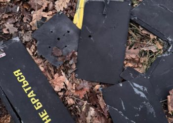 На Сумщині прикордонники знищили два «Шахеди» – Суми та область