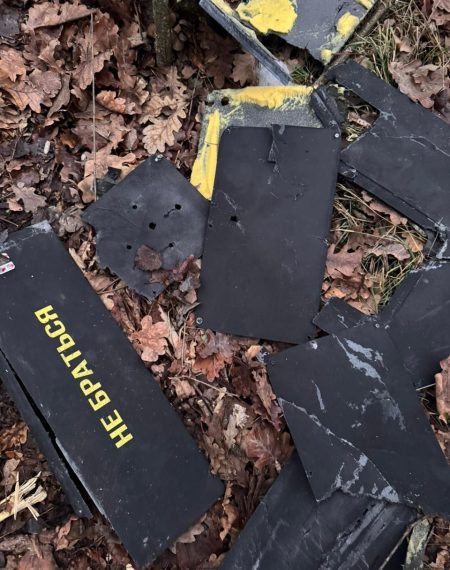 На Сумщині прикордонники знищили два «Шахеди» – Суми та область