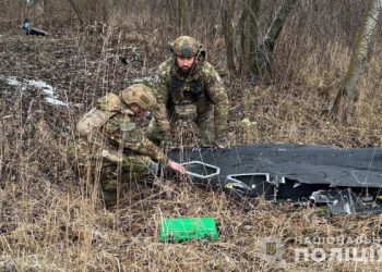 На Сумщині вибухотехніки поліції знешкодили бойову частину ворожого безпілотника – Суми та область