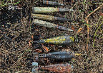 На Сумщині за день знешкодили 8 вибухонебезпечних предметів – Суми та область