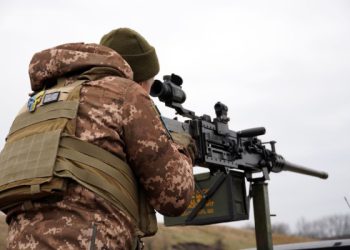 Над Сумщиною сили ППО збили 14 “Шахедів” – Суми та область