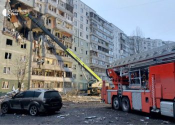 Після удару БПЛА в Сумах  госпіталізовано 5 людей, в тому числі і дитина – Суми та область