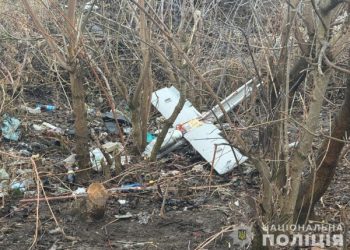 Поліцейські вибухотехніки знешкодили ворожий БпЛА, який впав у Сумах – Суми та область