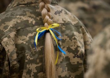 Понад 400 жінок із Сумщини стали кандидатками до Сил оборони – Суми та область