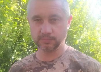 Понад рік вважався зниклим безвісти: на війні загинув глухівчанин Олександр Мозоль – Суми та область