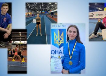 Роменські спортсмени вдало виступили в Києві – Суми та область